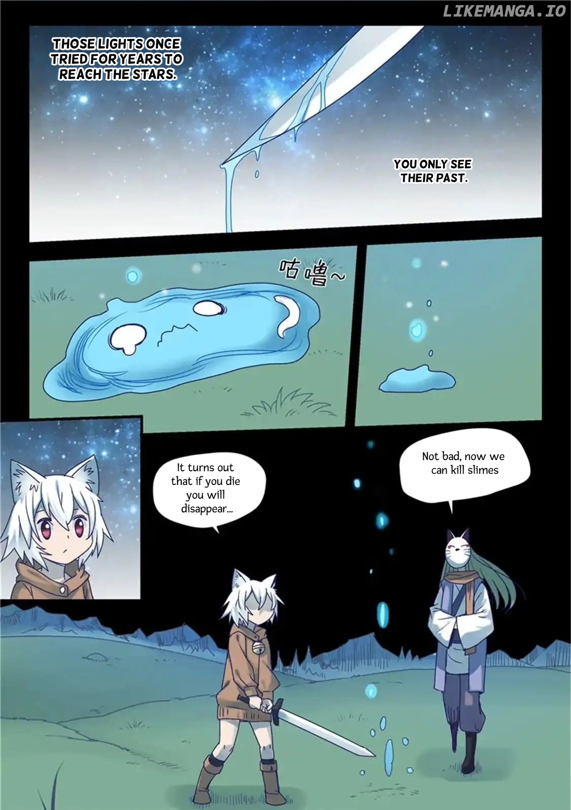 Super Knight Sword Soul chapter 50 - page 9